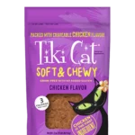 Tiki Cat Soft & Chewy Chicken Treat